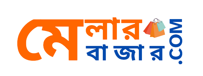 Melar Bazar - মেলার বাজার